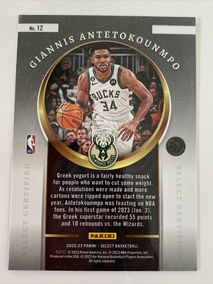 2022-23 Select Basketball Giannis Antetokounmpo #12 Select