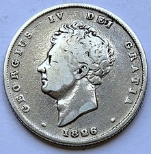 1826 George IV One 1/- Shilling Coin9.25 Silver Very Fine Collectable Grade