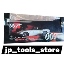 AUTOart 007 Toyota 2000GT Convertible 1/18 Diecast Car James Bond Rare Model