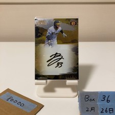 2023 EPOCH Premier Edition Kento Itohara One of One Autographed Card Hanshin