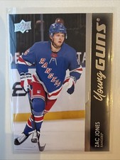 2021-22 Upper Deck Series 1 - Young Guns Zac Jones #231 (RC)