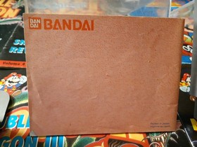 Jeu  Chevaliers Du Zodiaque  Nes Nintendo  boite complet Et notice Originale FRA