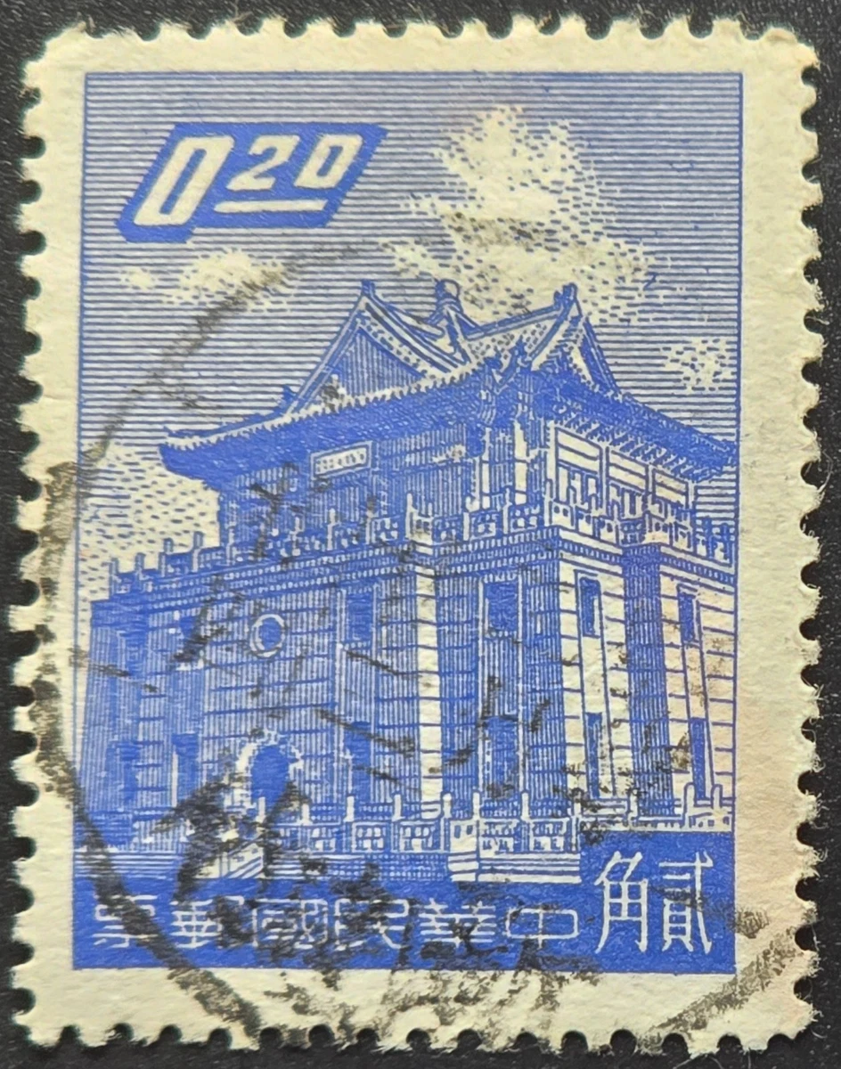激レア!!昭和レトロ 中華人民共和国郵票 1961-1970 年发行邮票中国邮票| eBay