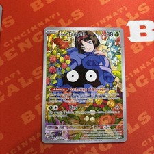 Pokémon Erika's Tangela Illustrazione Rara Full Art Holo Card 218/217 Mint