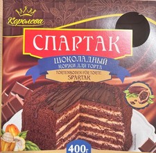 Spartak Schokoladen-Tortenb&ouml;den 400 g &ndash; 5 Schokoladenb&ouml;den f&uuml;r Torte &ndash; Koroleva