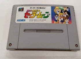 Sailor Moon SHVC-AE Game for Sega Saturn Used with Box Damage
