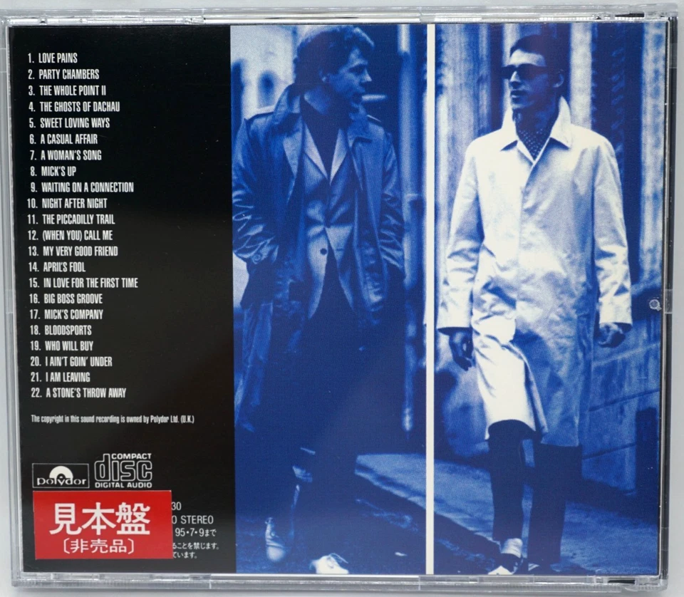 The Style Council : Here's Some That Got Away CD ( Japan 1993 Press) PROMO RARE - Image 2 of 4