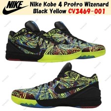 Size 8 - Nike Zoom Kobe 4 Protro Wizenard for sale online | eBay