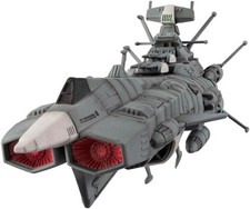 MegaHouse C.F.SP COSMO FLOTA ESPECIAL ACORAZADO ESPACIAL YAMATO 2202 ANDROMEDA Re.