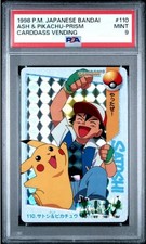 Ash & Pikachu #5 Prices | Pokemon Japanese 1998 Carddass | Pokemon