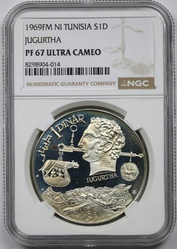 1969FM NI Tunisia Jigurtha Silver Dinar NGC PF 67 Ultra Cameo 