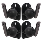 4 Surround sound speaker brackets Wall mount for Sony