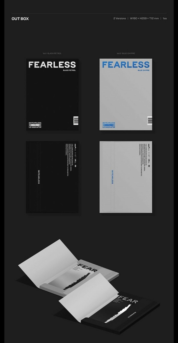 ルセラフィム　お値下げ可　FEARLESS ファーストアルバム　クリアポスター LE SSERAFIM JAPAN 1st Single 'FEARLESS' で2023年1月25日(水)日本