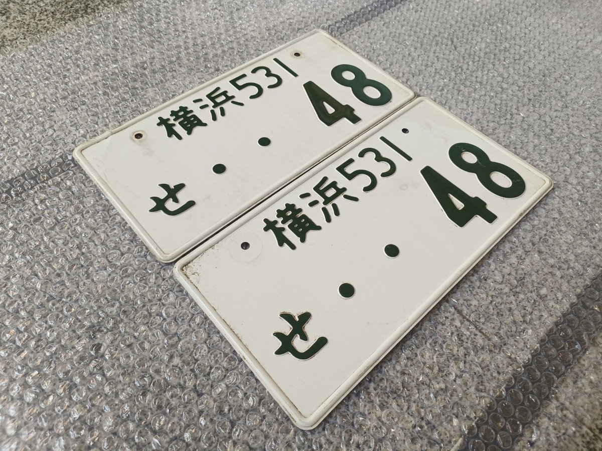 Japanese license plates 48 Used Genuine ae86 200sx EG | eBay