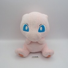 Mew Pokemon D1503B Banpresto 2005 Plush 6" Stuffed Toy Doll Japan 42948