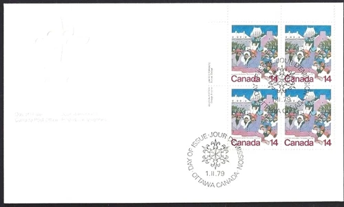 🍁Canada    #780 ULpb   "QUEBEC CARNIVAL "    Brand New 1979 First Day Cover
