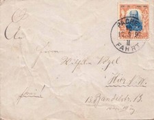 DEUTSCHE PRIVATPOST PACKETFAHRT 1897 - 3 ? Sondermarke auf Brief, Stempel Pa ...
