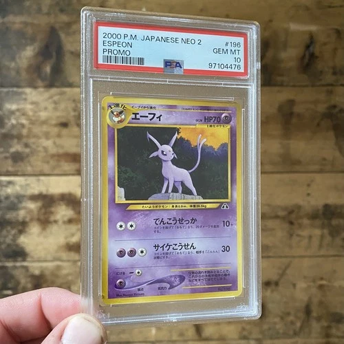 PSA 10 Espeon 196 2000 Vintage Promo Neo Premium File 2 Japanese Pokémon Card
