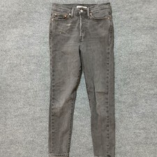 Levis Wedgie Skinny Jeans Womens 27 Black High Rise Button Fly Distressed Denim