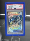 New Listing2023 POKEMON SVI EN-SCARLET & VIOLET ULTRA RARE #225 GYARADOS EX PSA 10