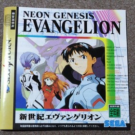 Neon Genesis Evangelion Sega Saturn software 2-piece set (unbranded/2nd
