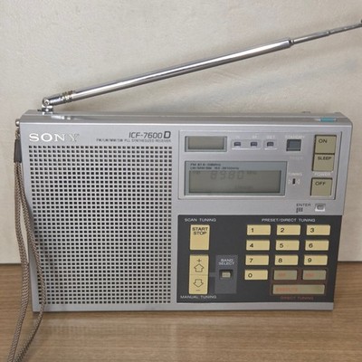 Sony ICF-7600D Weltempfänger Radio Silber PLL FM MW LW SW Multiband Vintage