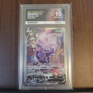 Genesect V 109/100 Fusion Arts Japanese Secret Rare