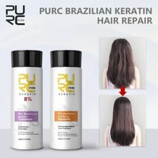 Brazilian Keratin 8 Repair Damaged Frizzy Hair Treatment Purifying Shampoo