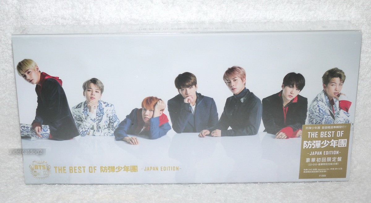 BTS THE BEST OF (JAPAN EDITION) Taiwan Ltd CD+DVD+8 cards