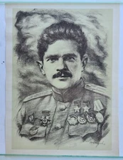 1940s RUSSIAN POSTER w/ WWII PILOT POKRYSHEV USSR HERO vintage SOVIET