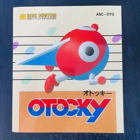 Otocky Nintendo Famicom Disk System Ascii 1987 Japanese Version ASC-OTO Shooter