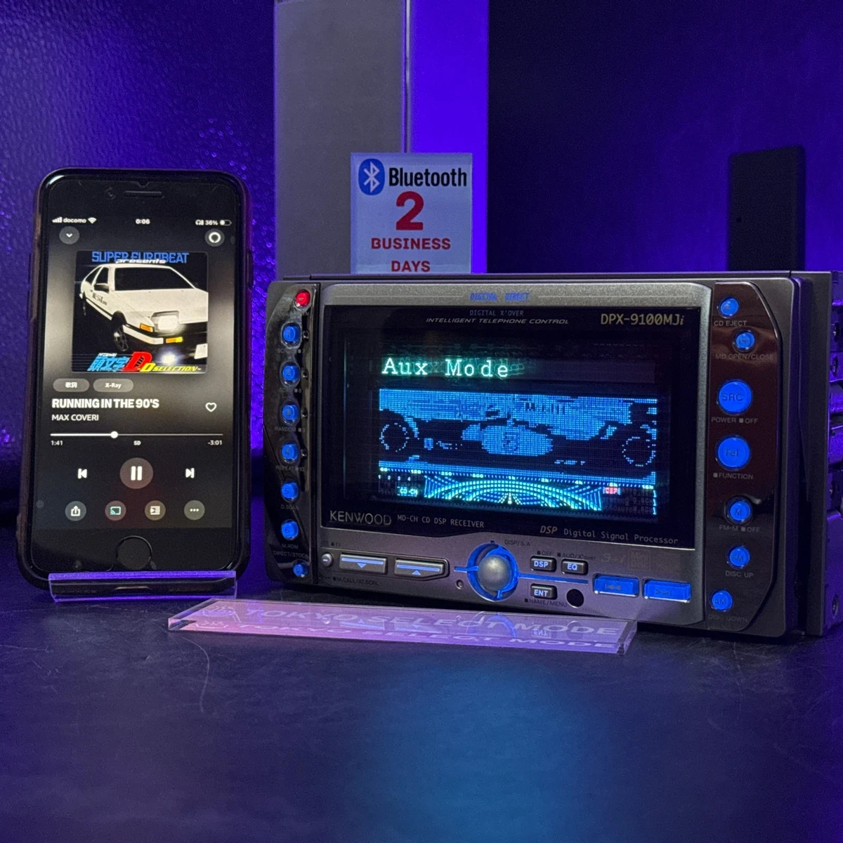 Kenwood 2 DIN Car CD Players for sale | eBay
