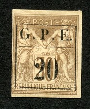 Lot D646 Guadeloupe N°1 case 41, neuf avec charnière + étude N°1-2, luxe sans dé