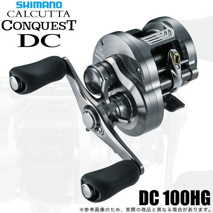 Shimano Calcutta 100 for sale - eBay