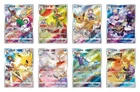 IN STOCK Pokemon Chinese 2024 Eevee Display Frame Box Complete 8 Promo Sealed