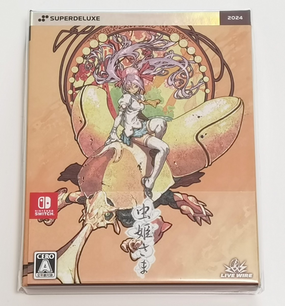 Mushihimesama (Nintendo Switch) Japan Import 1st Run Edition