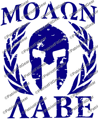 Molon Labe,Spartan,9''x12'',Second Amendment,Come And Take It,Custom Vinyl Decal