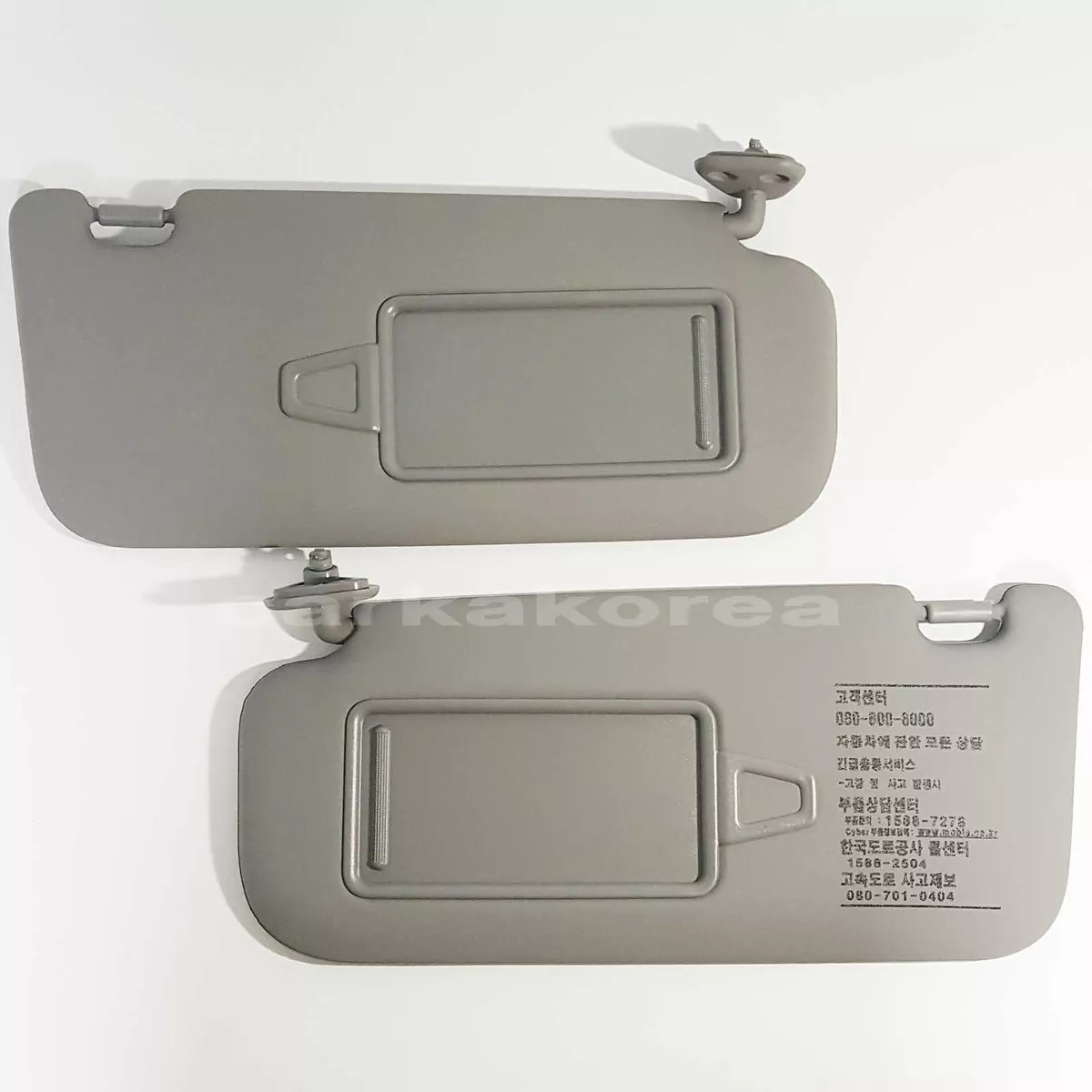 2007 hyundai elantra sun visor deals