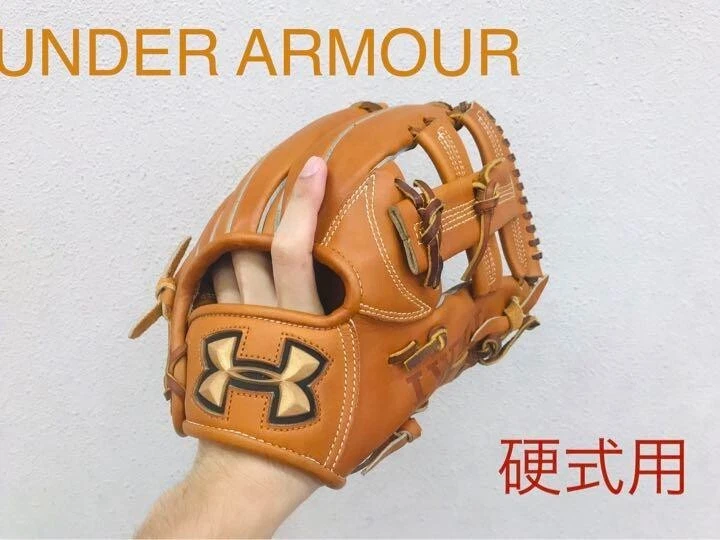 Under armour top baseball infield gloves