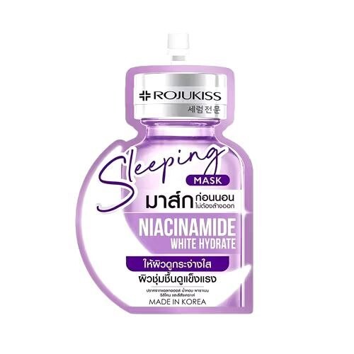 3 Sachets x 20 ml Rojukiss Sleeping Mask Niacinamide Radiant Moisturized Facial - Picture 2 of 8