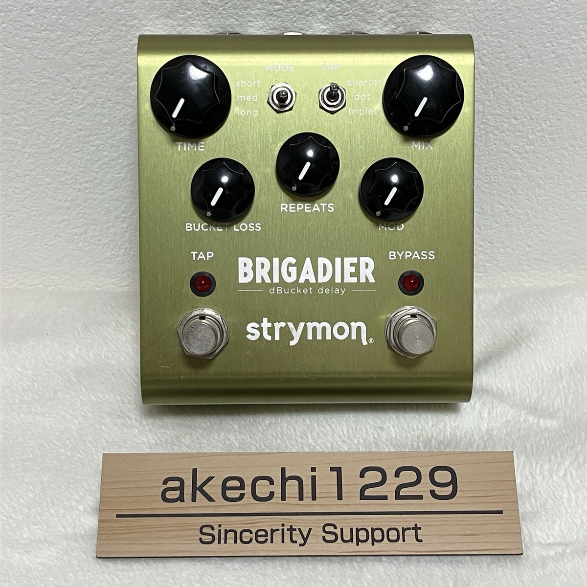 STRYMON / BRIGADIER