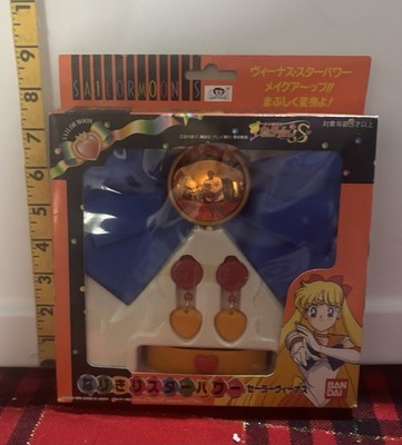 Rare 1995 Bandai Sailor Moon S Narikiri Star Power Roleplay Set Venus
