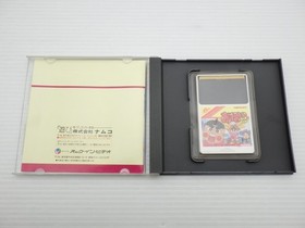 Obocchama-kun PC Engine JP GAME. 9000024514829