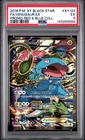 Pokemon Venusaur EX Full Art Promo - Red & Blue Collection Box - XY123 - PSA 5