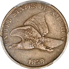1858/7 1C Snow-1 Flying Eagle Cent PCGS VF30 (PHOTO SEAL & CAC)