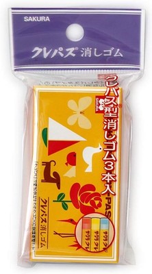 [Sakura Crepas] Crepas eraser 3 piece set