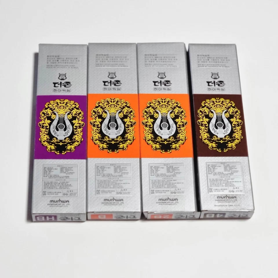 MUNHWA DEOJON hi-mic HB/B/2B Pencil - Image 2 of 2