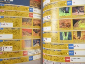 TOMB RAIDER IV 4 Last Revelation Complete Guide Dreamcast Book 2000 Japan SB17