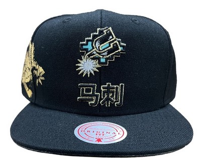 Mitchell & Ness Black NBA San Antonio Spurs Water Tiger HWC Snapback - OSFA