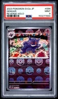 2023 POKEMON JAPANESE SV2A-POKEMON 151 REVERSE HOLO #094 GENGAR PSA 9